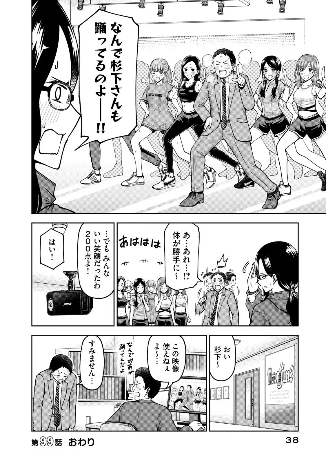 P12