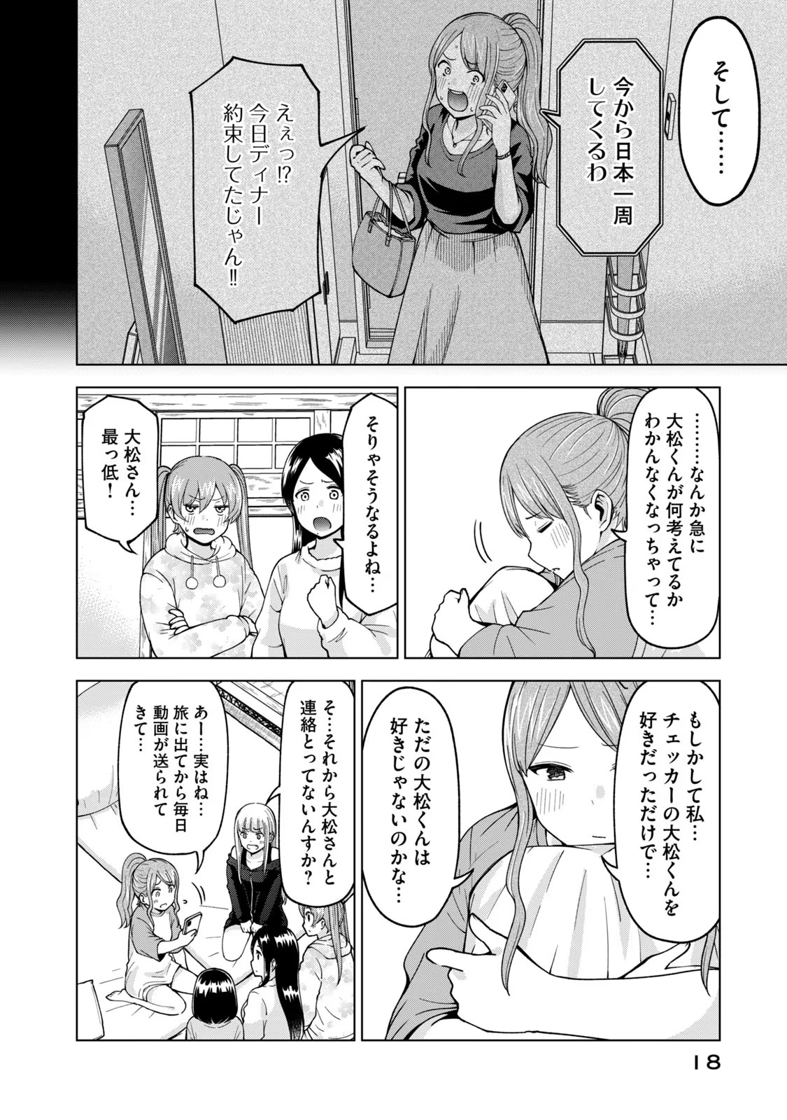 P4