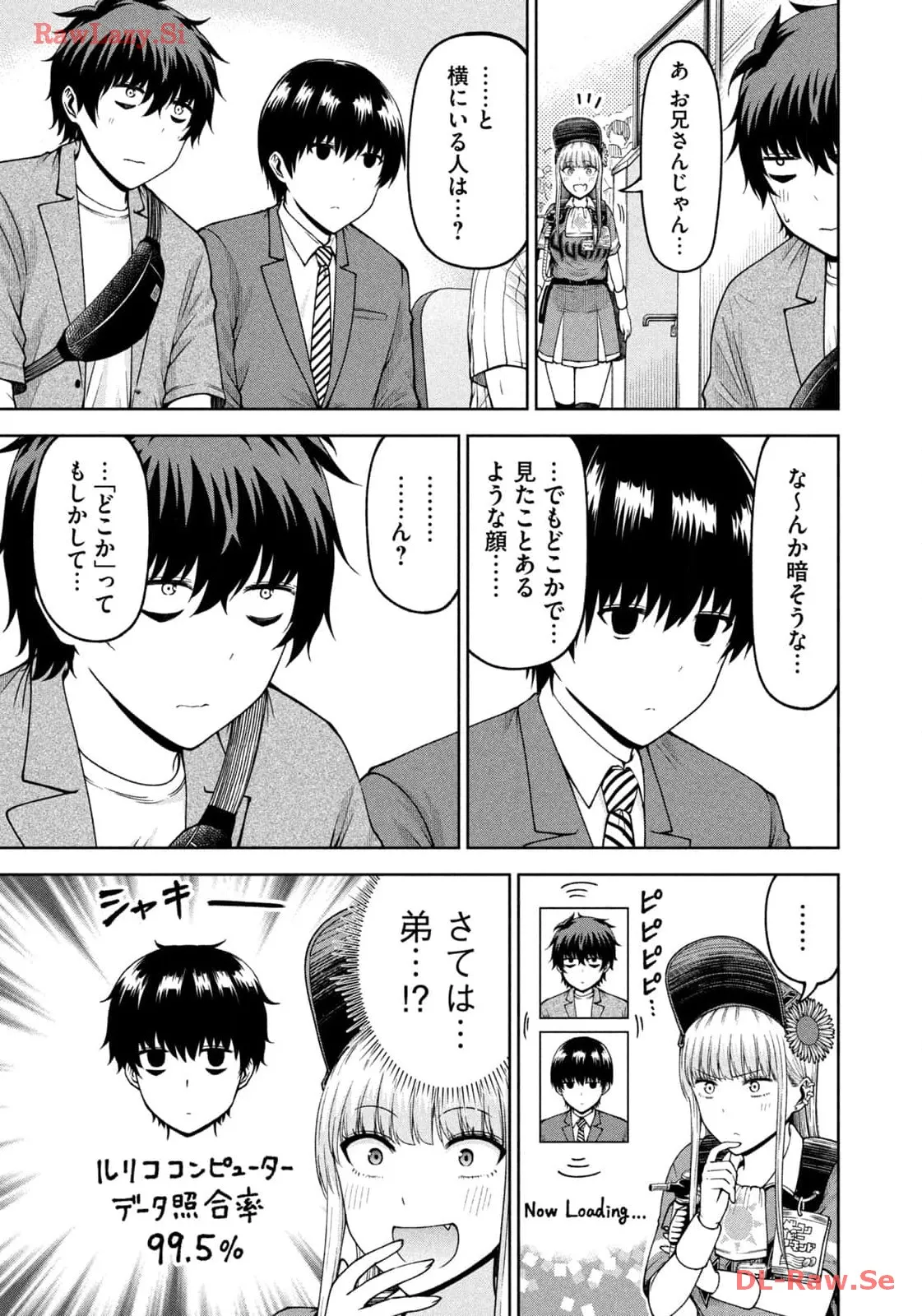 P5