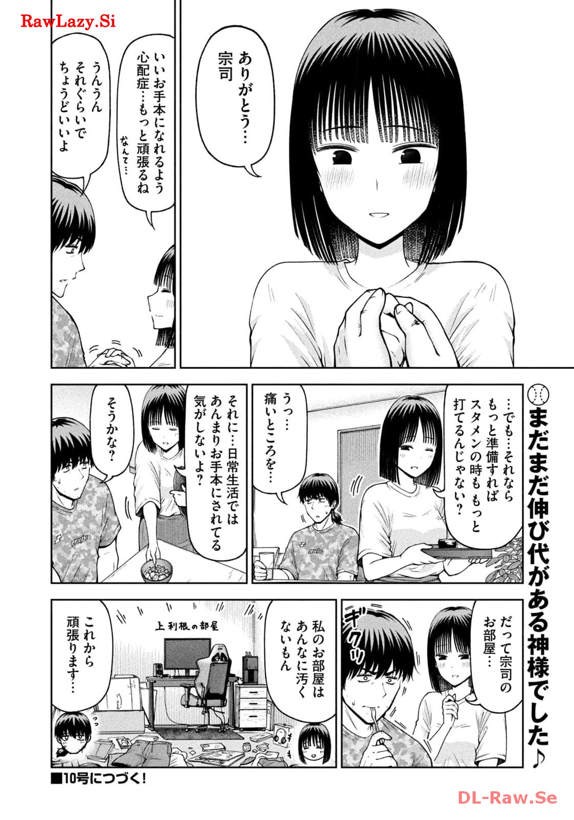 P12