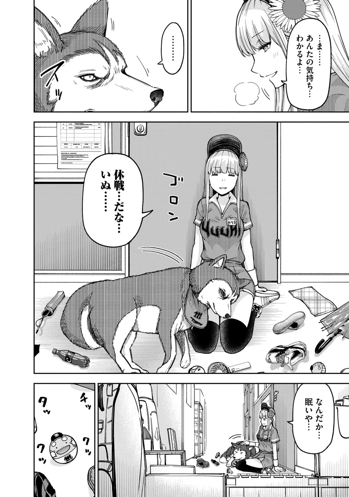 P10