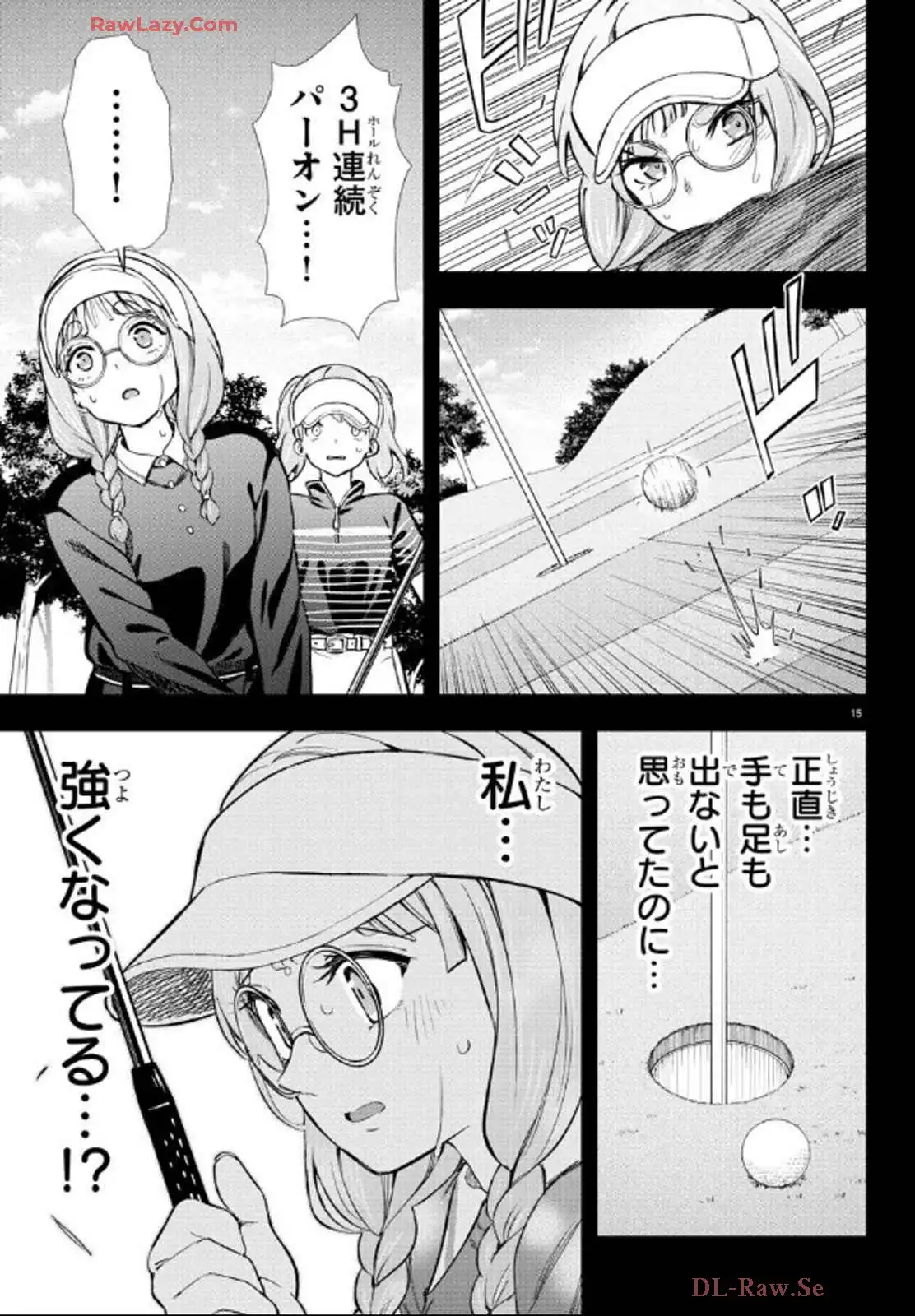 P15