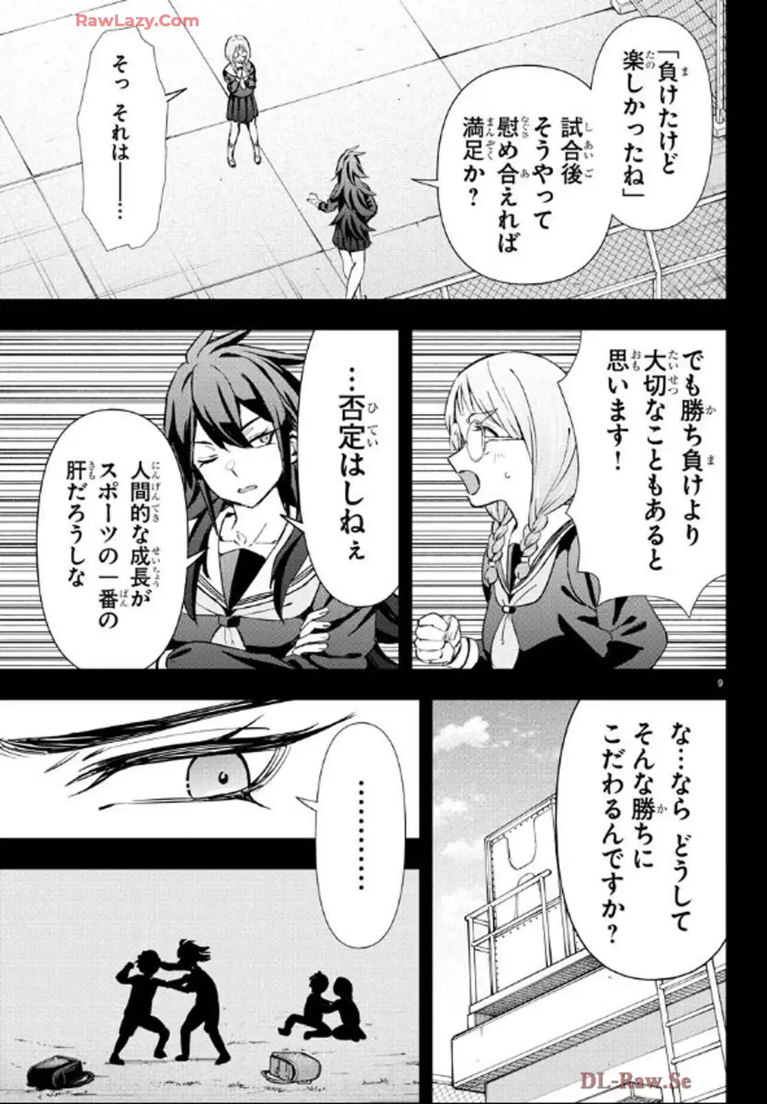 P9