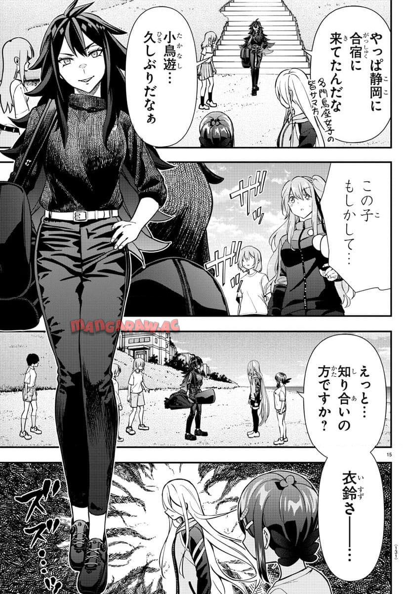 P15