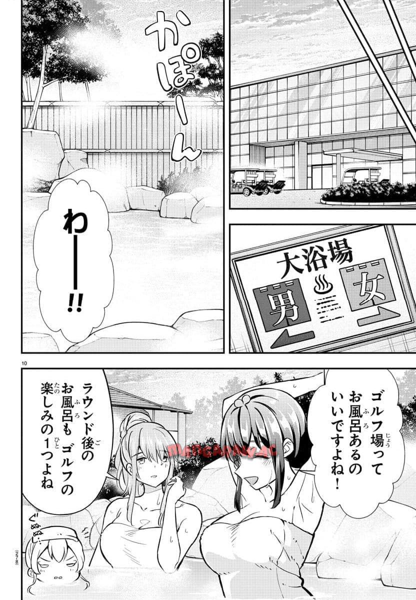 P10