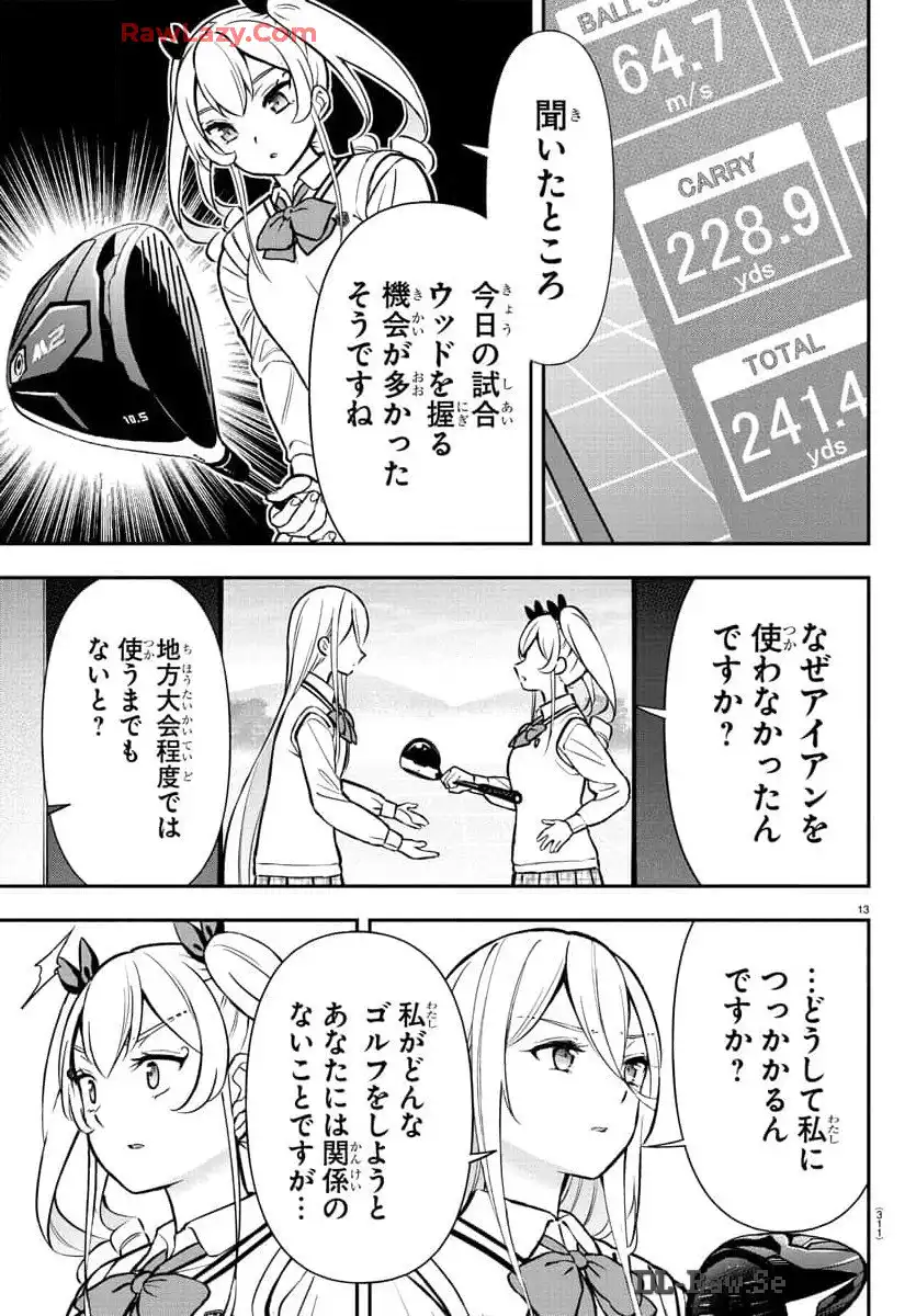 P13