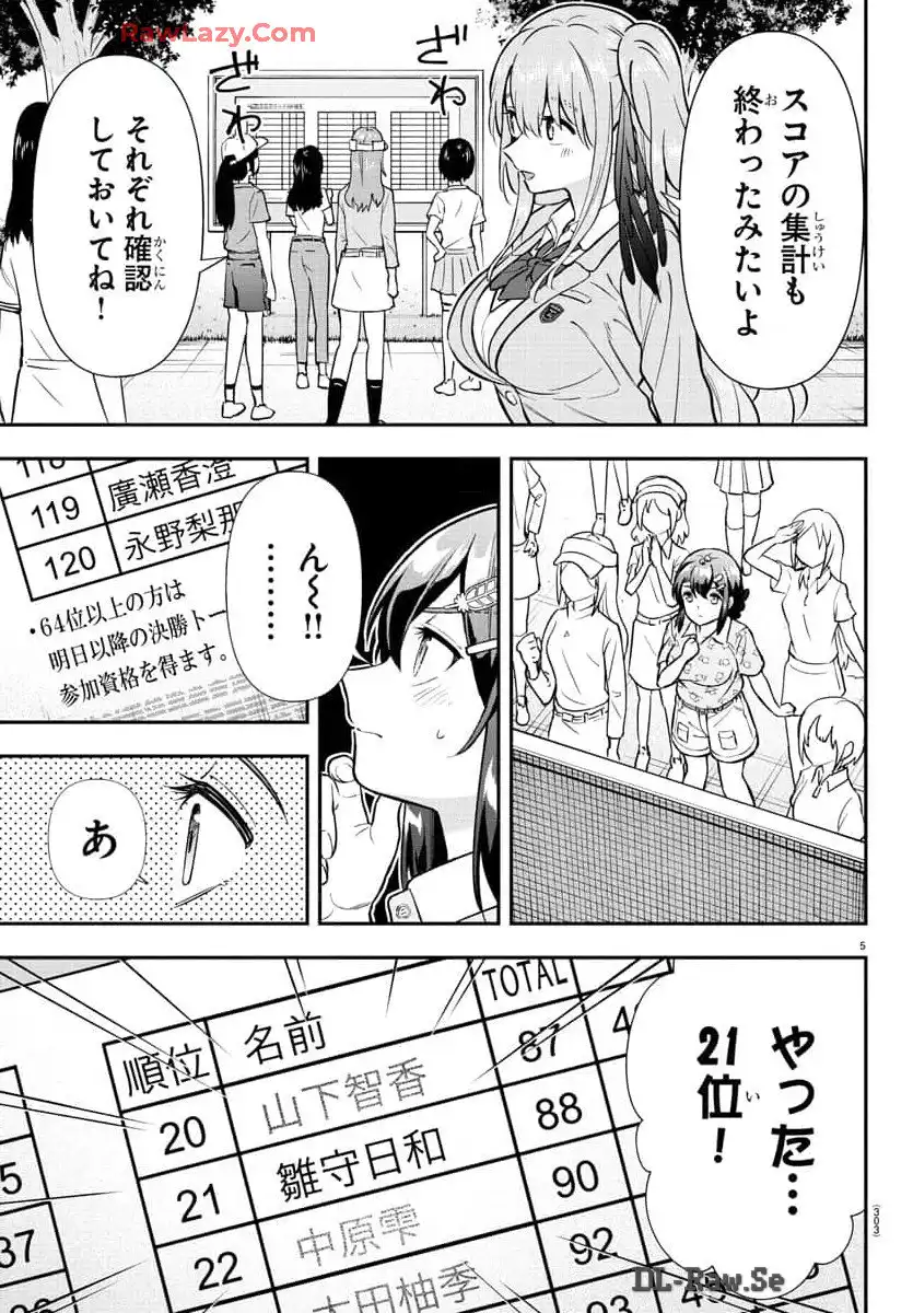 P5