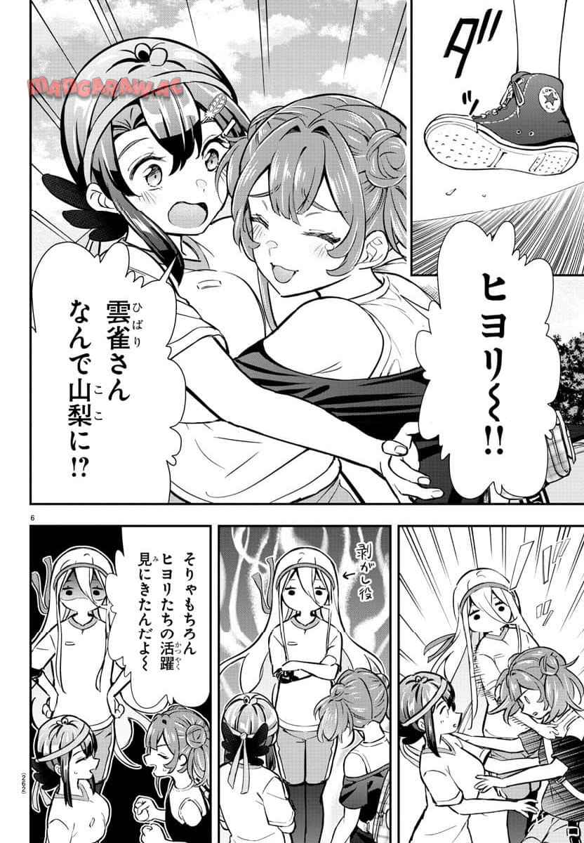 P6
