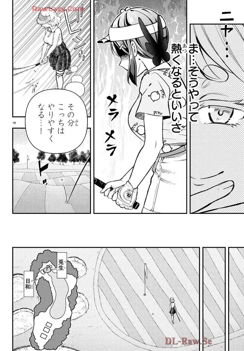 P18