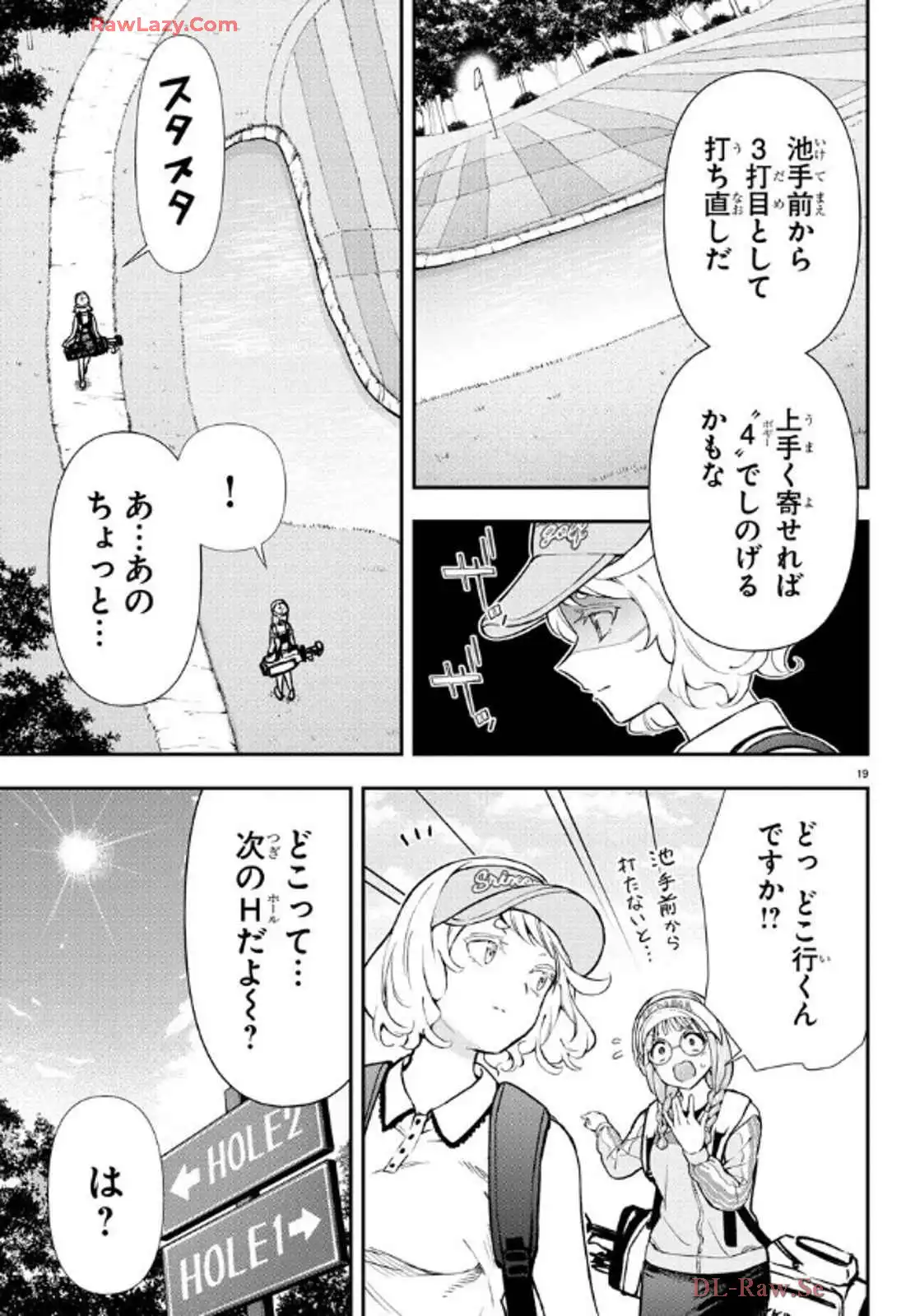 P19