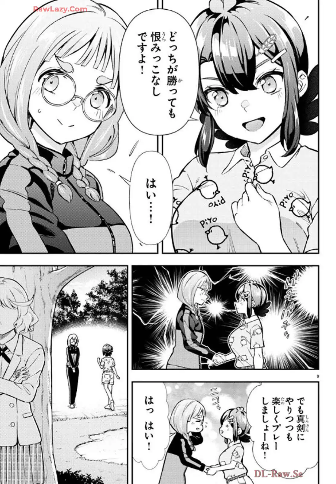 P9