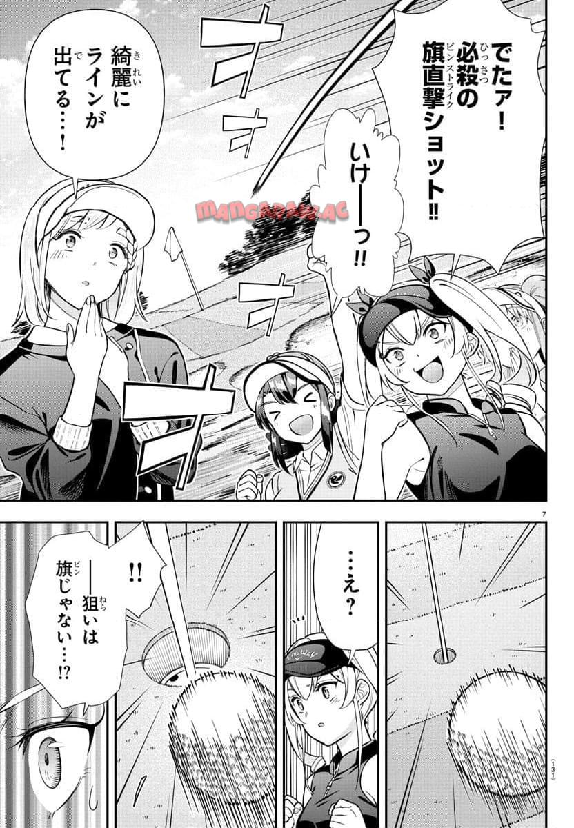 P7