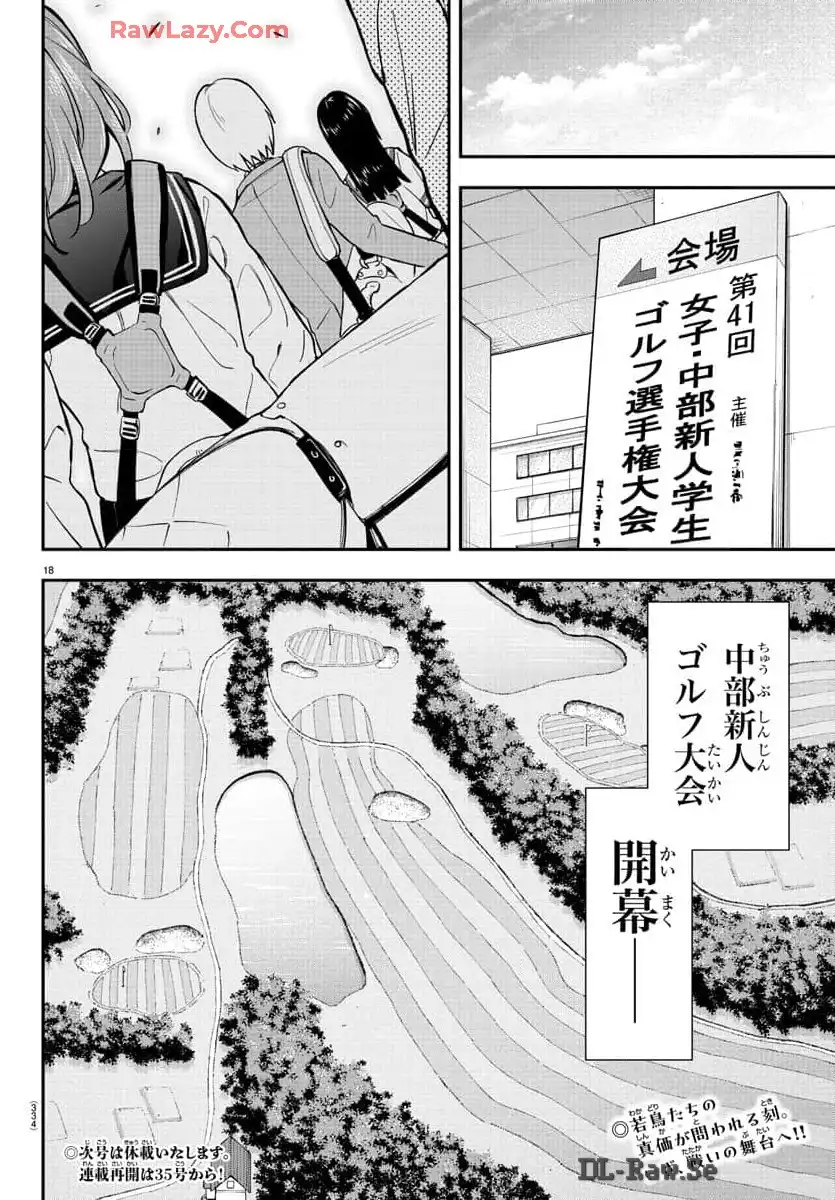 P18