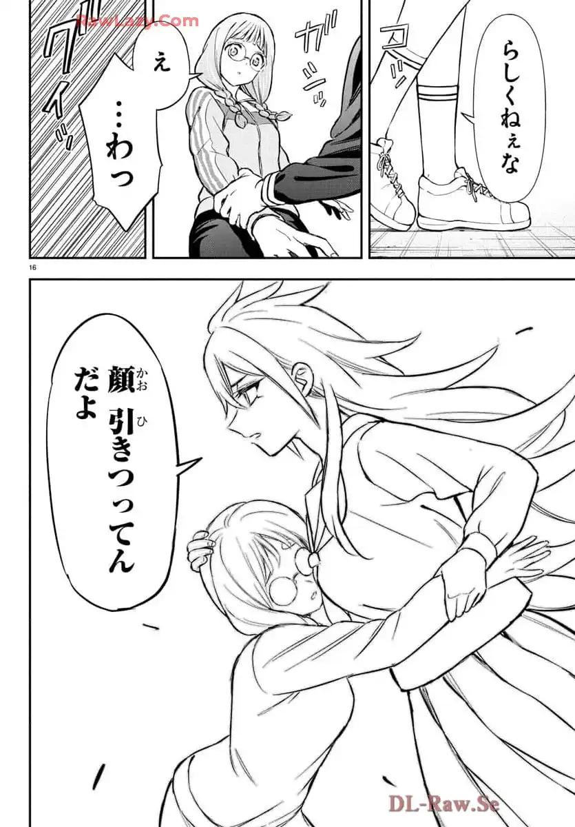 P16