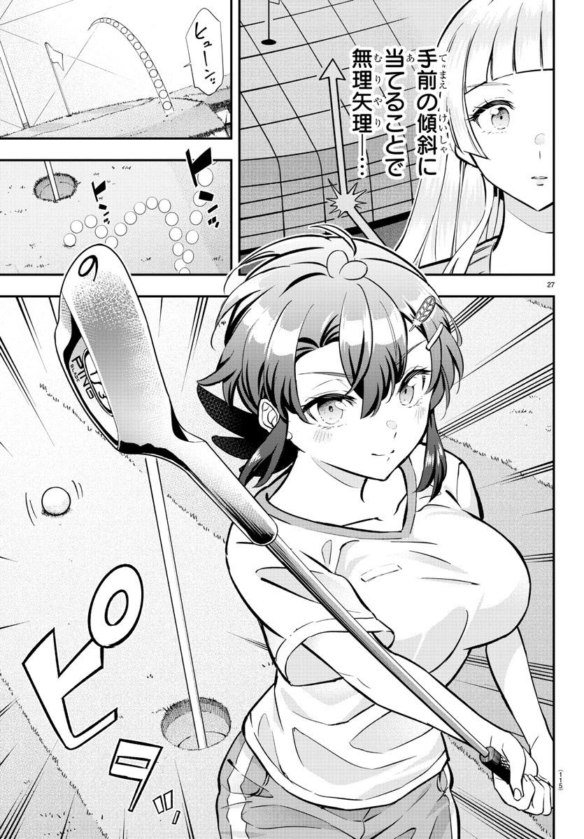P28