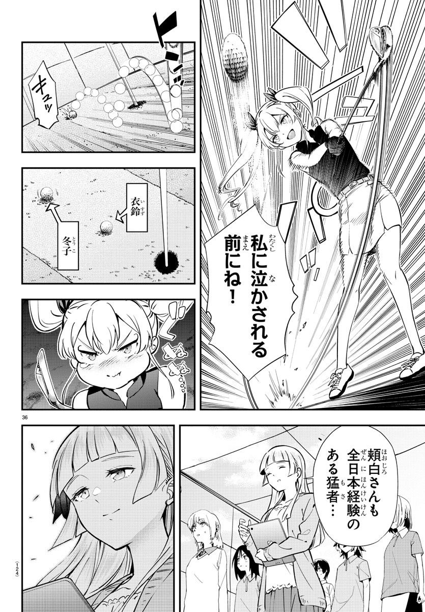 P37