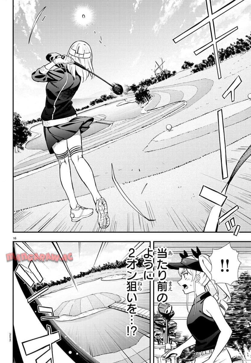 P16