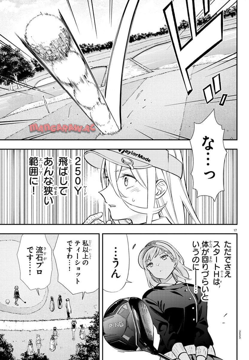 P17
