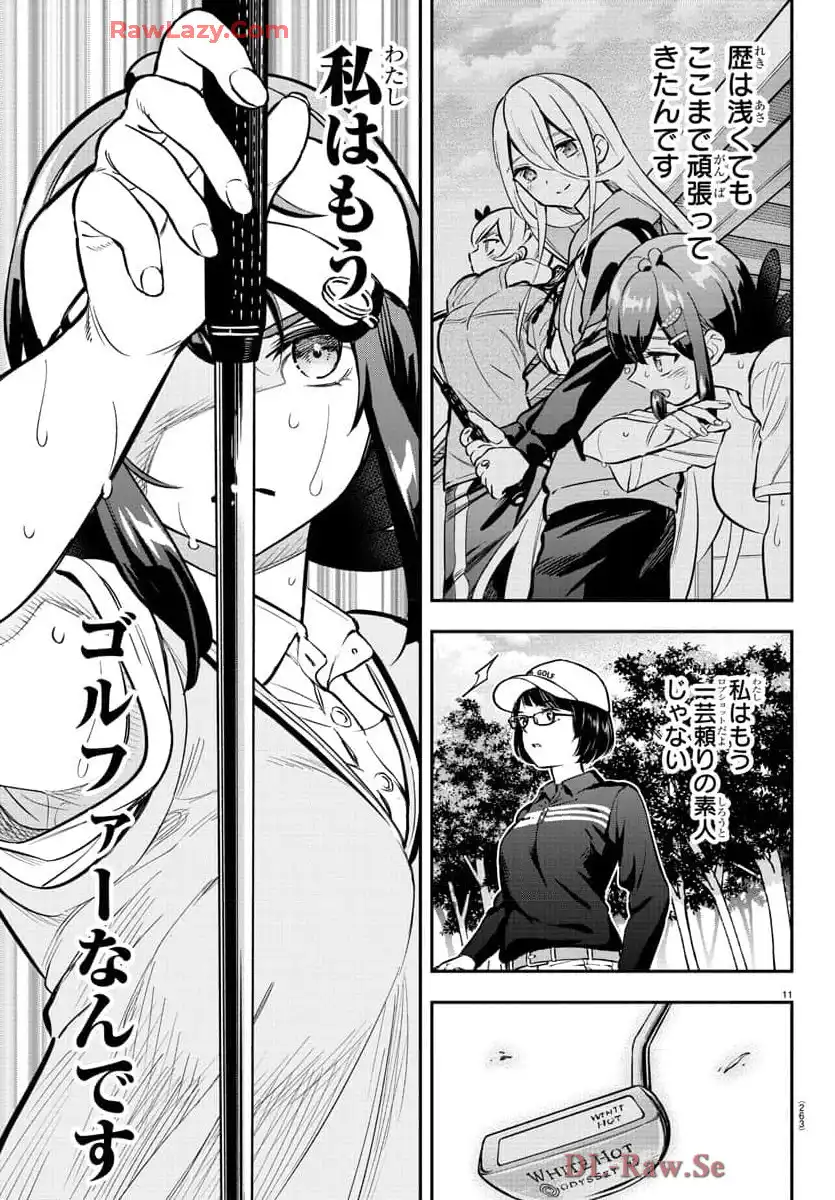 P11