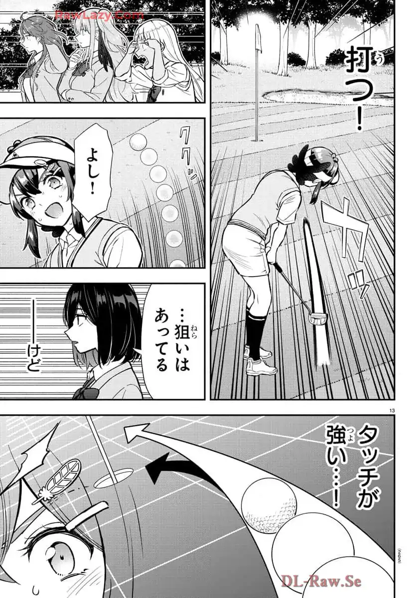 P13