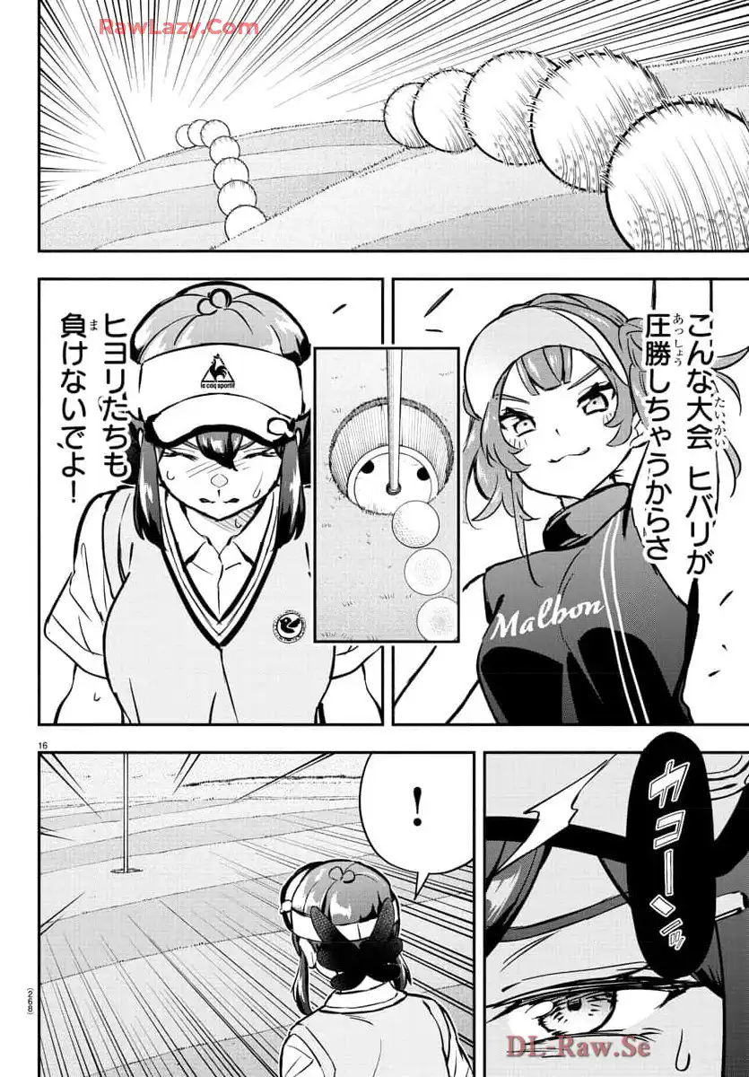 P16