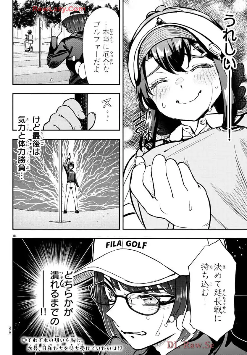 P18