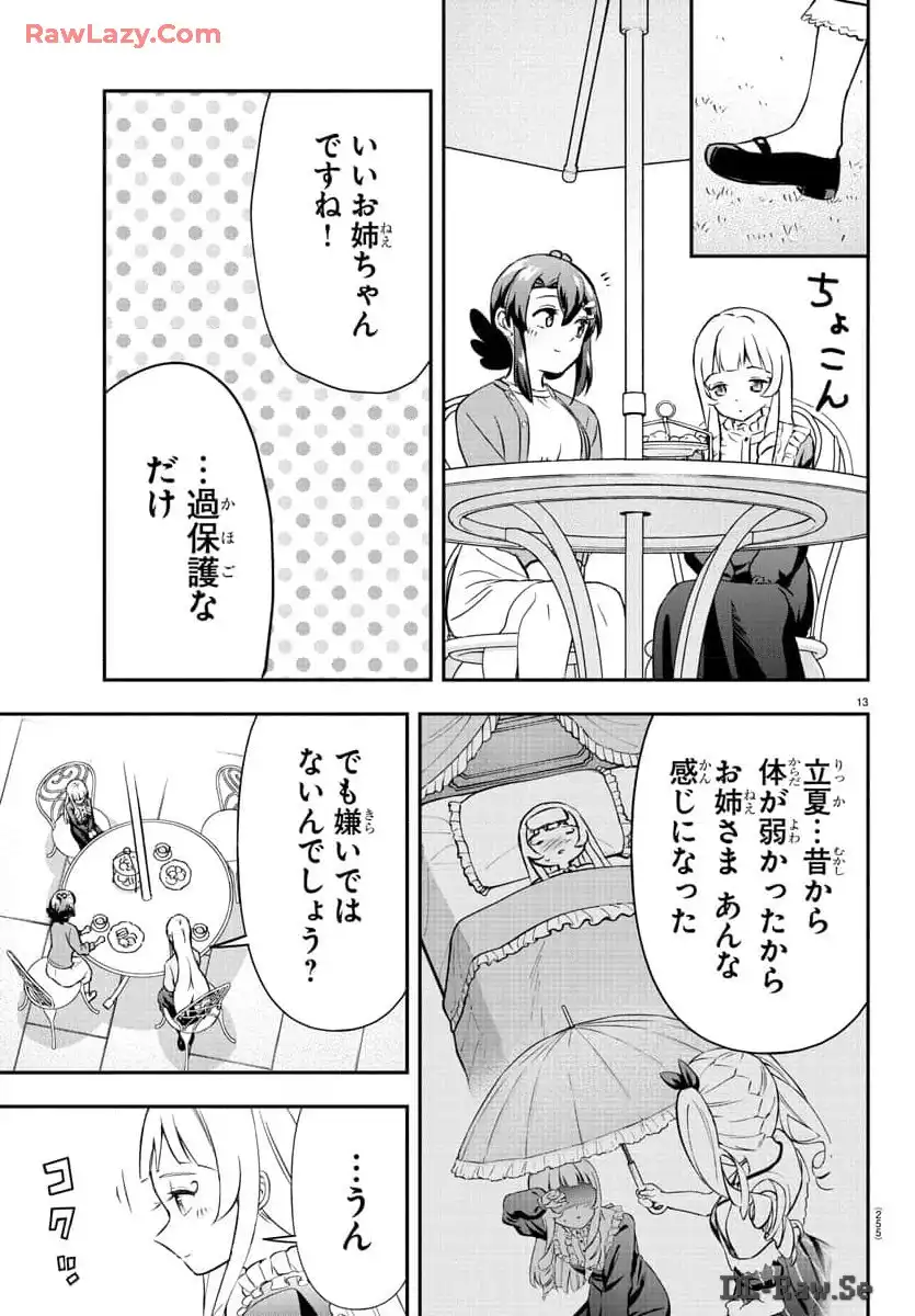 P13