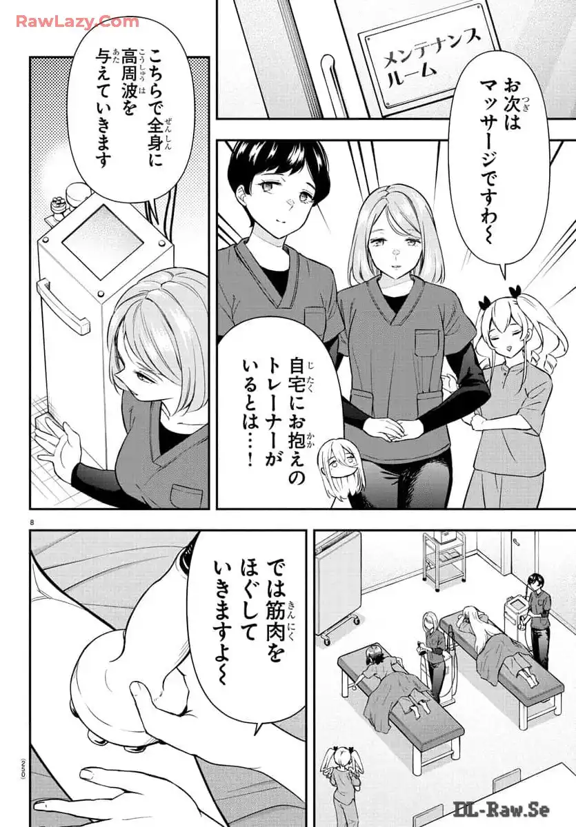 P8