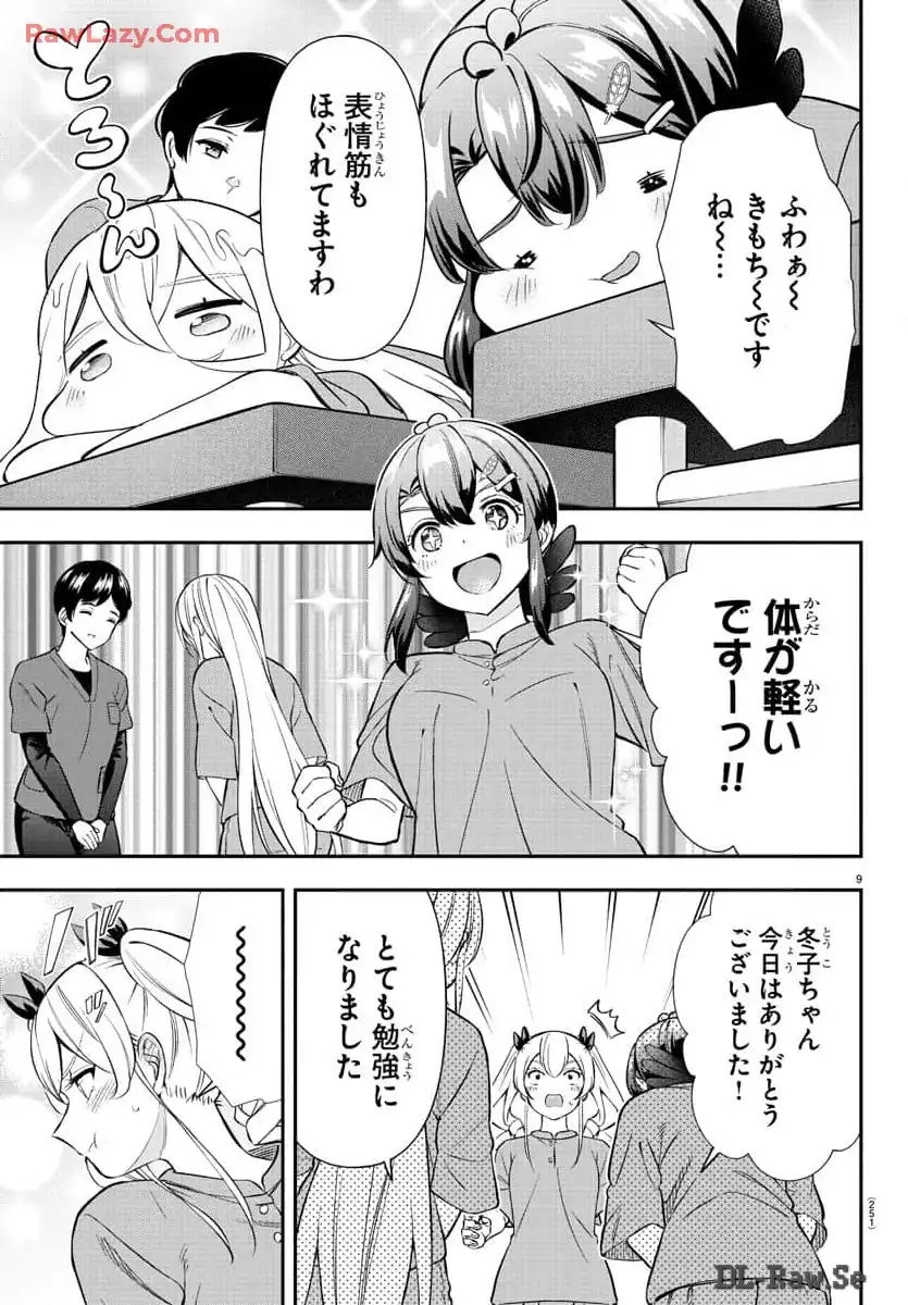 P9