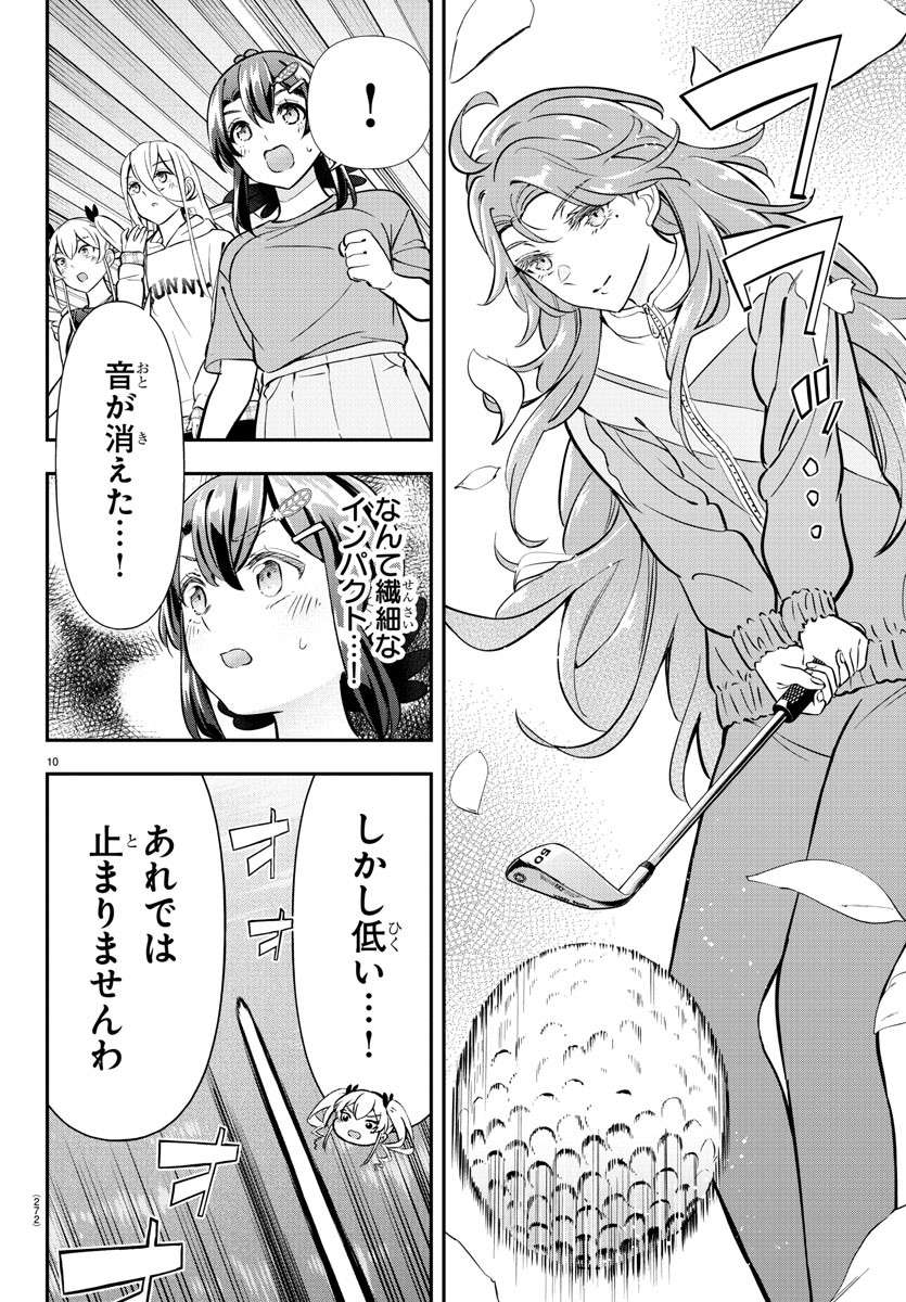 P10