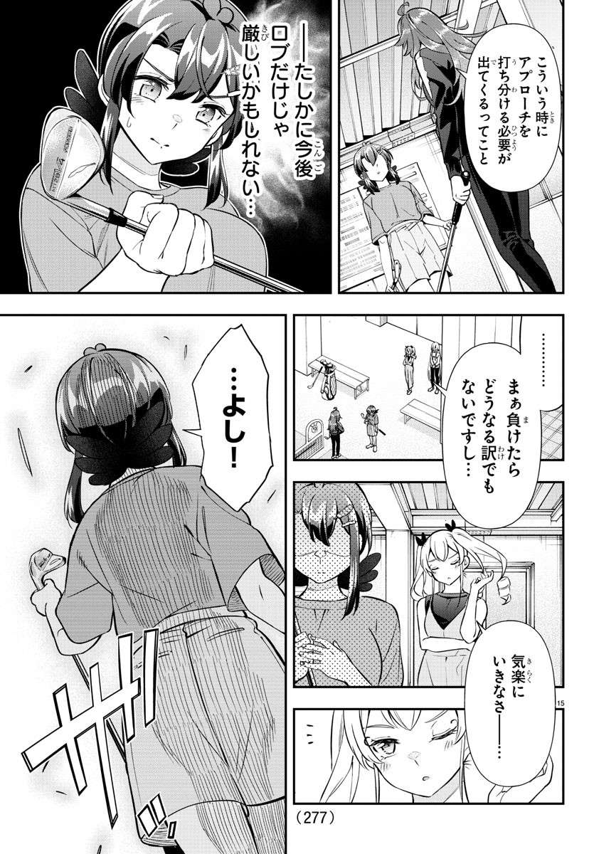 P15