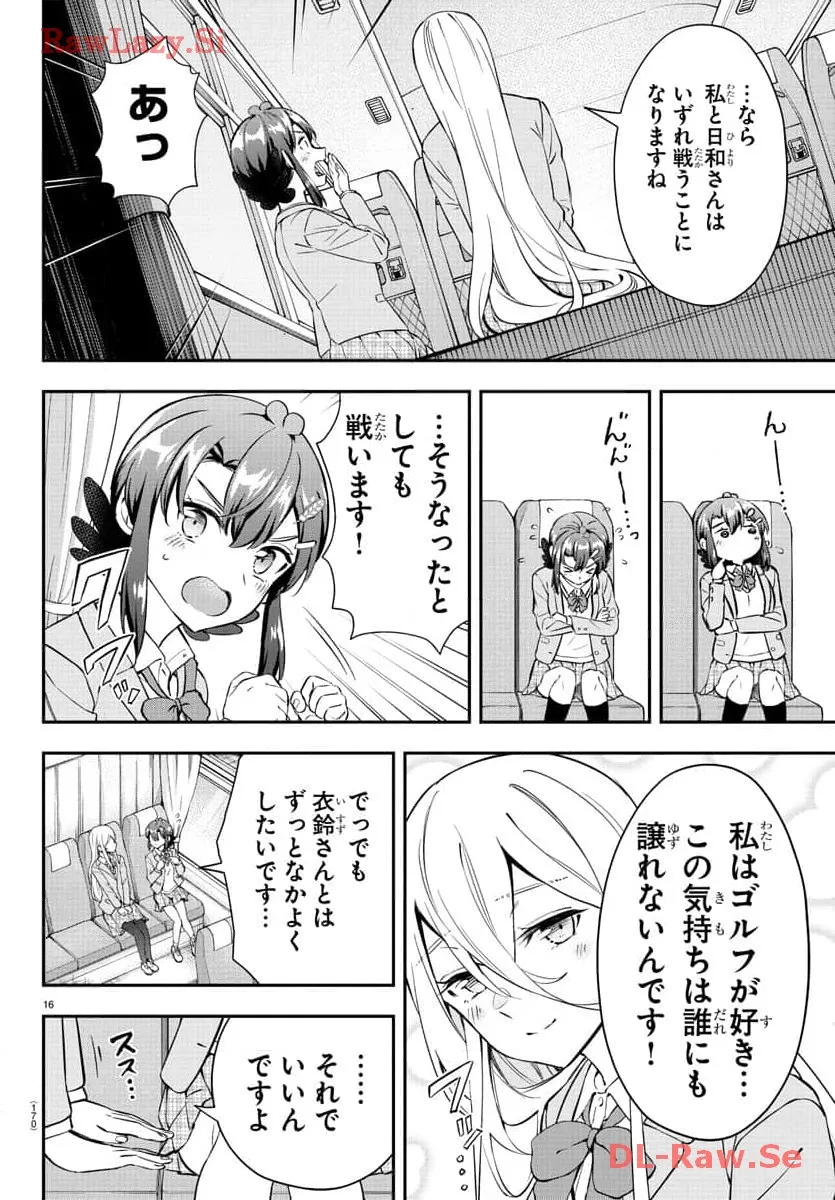 P16