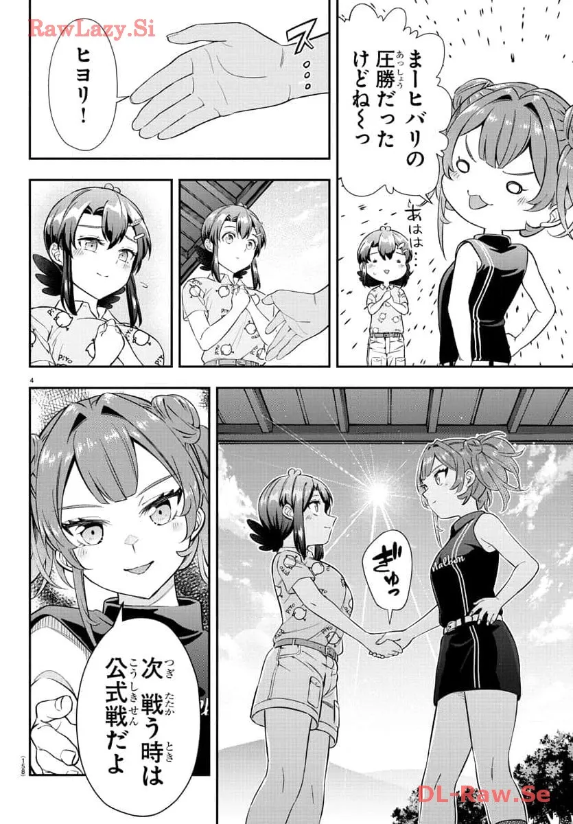 P4