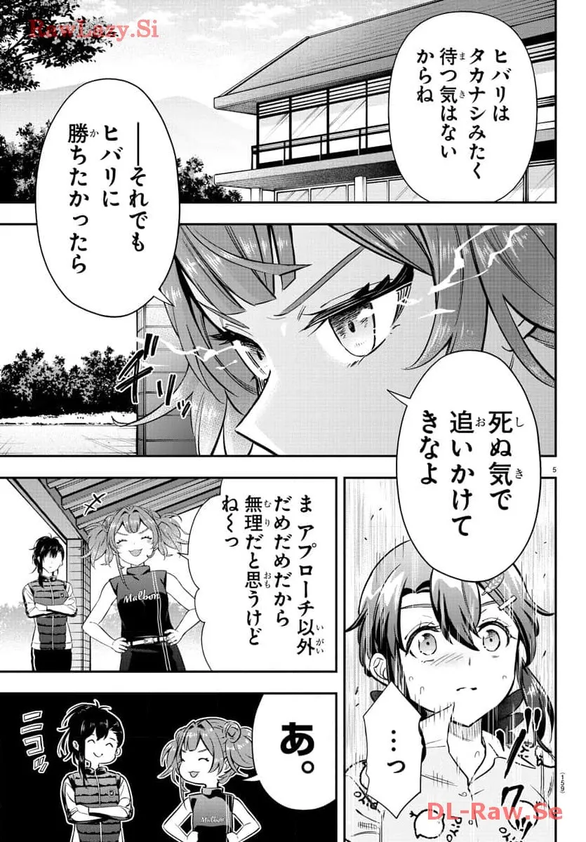 P5