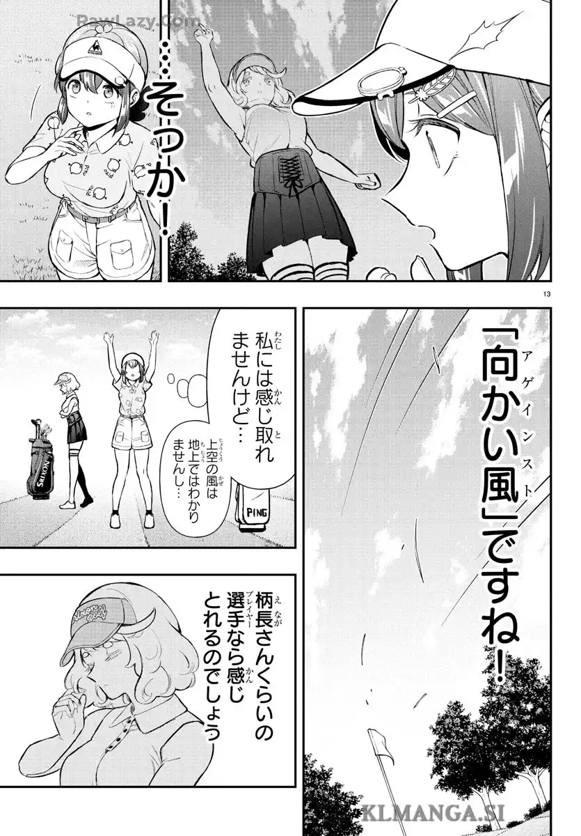 P13