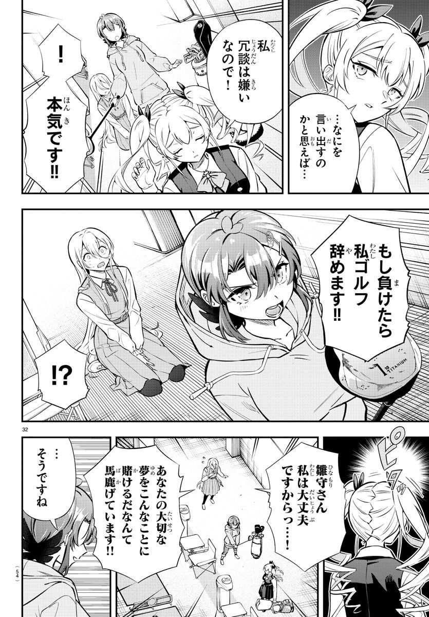 P35