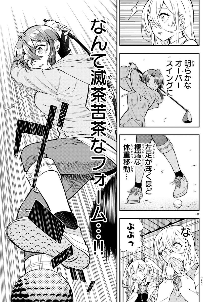 P40