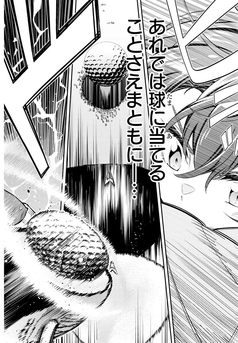 P41