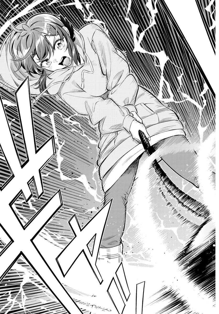 P42