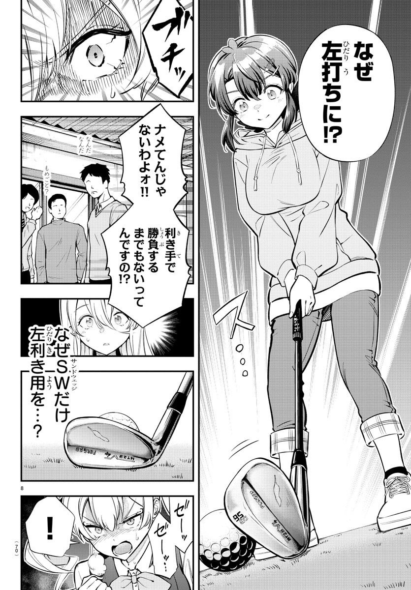 P51