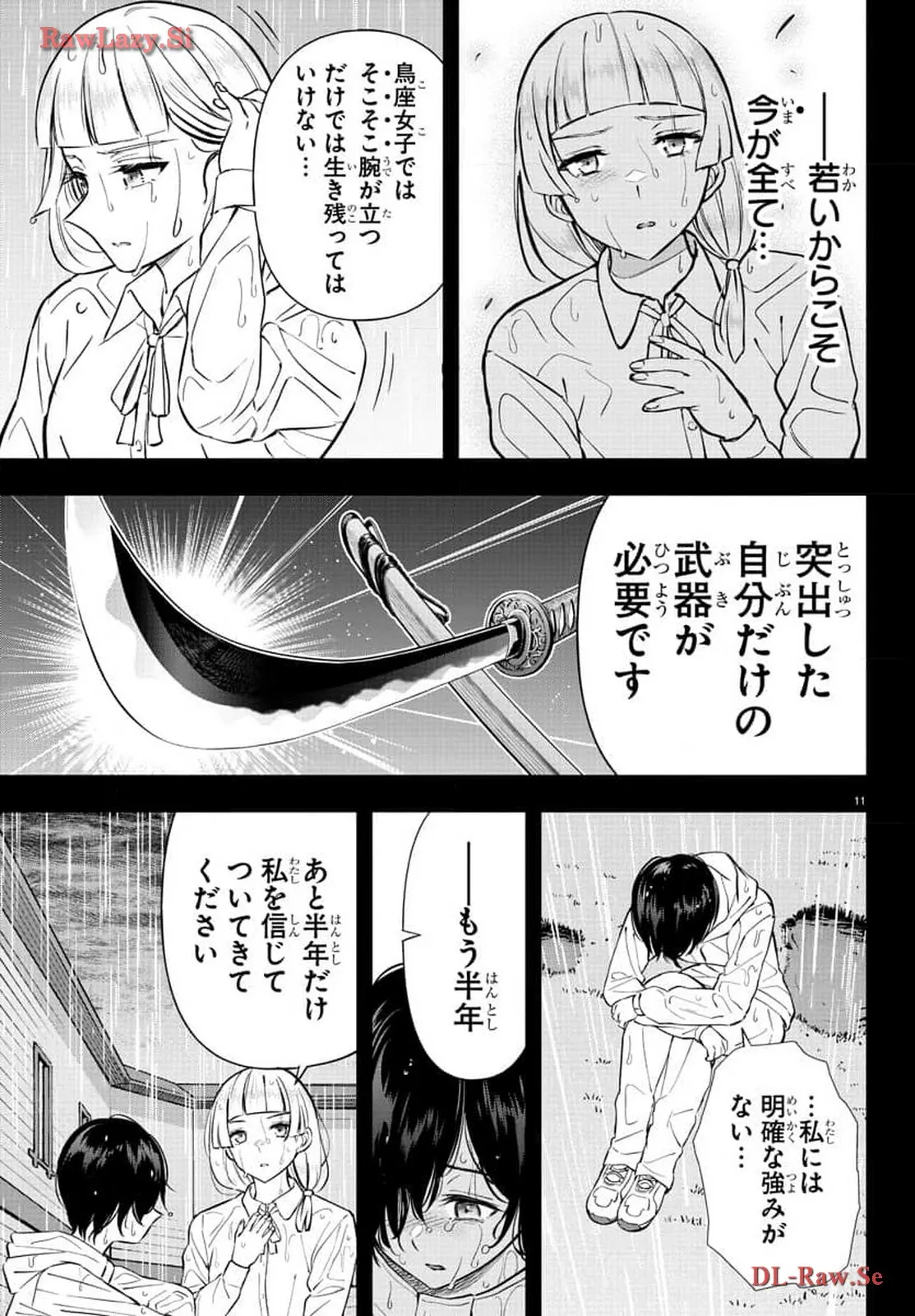 P11