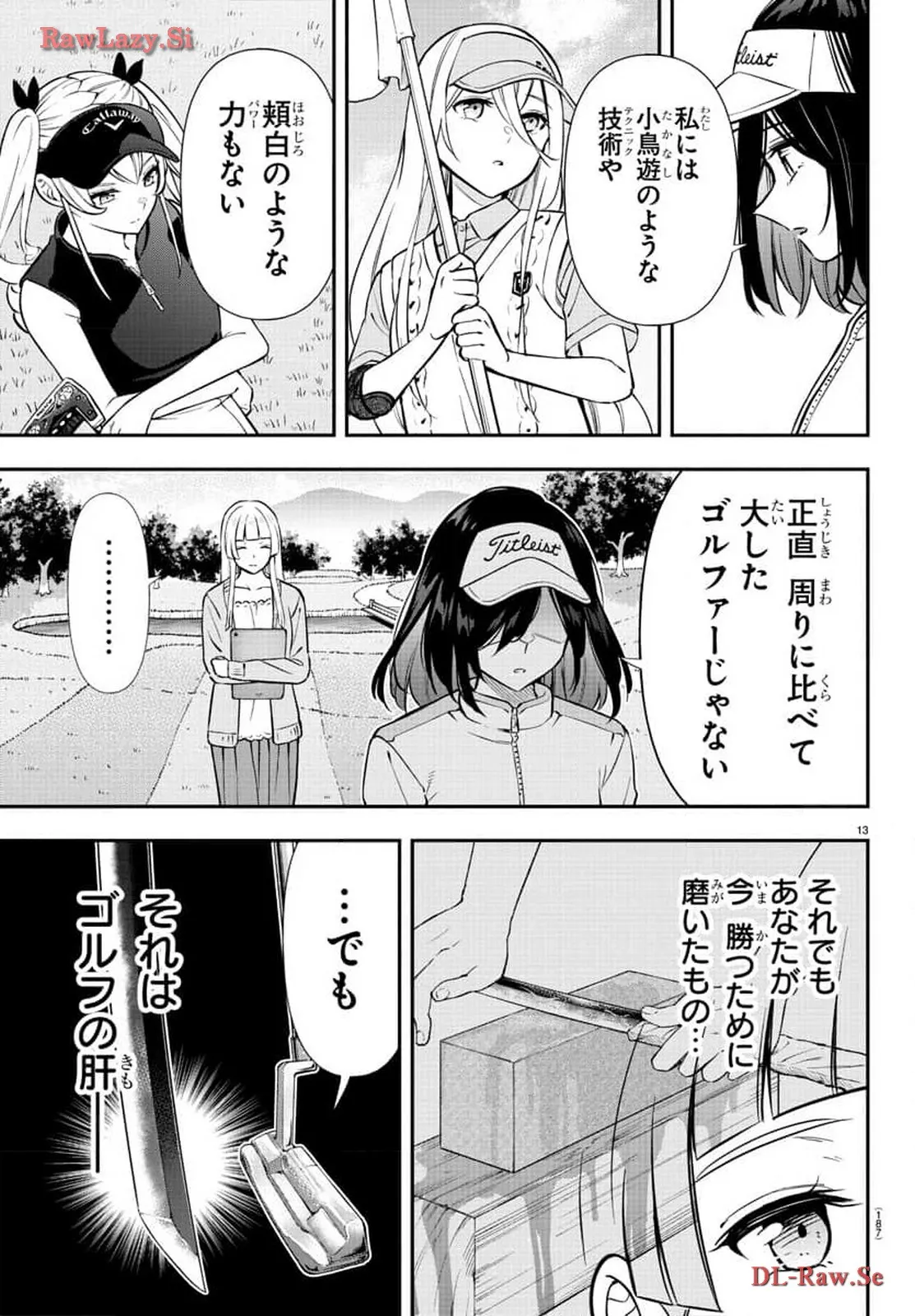 P13