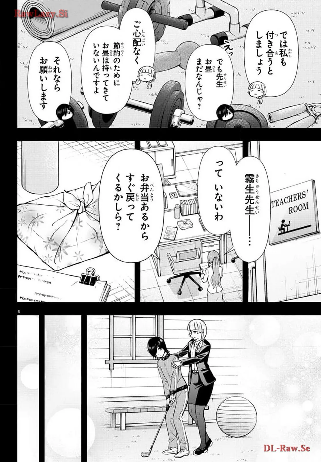P6