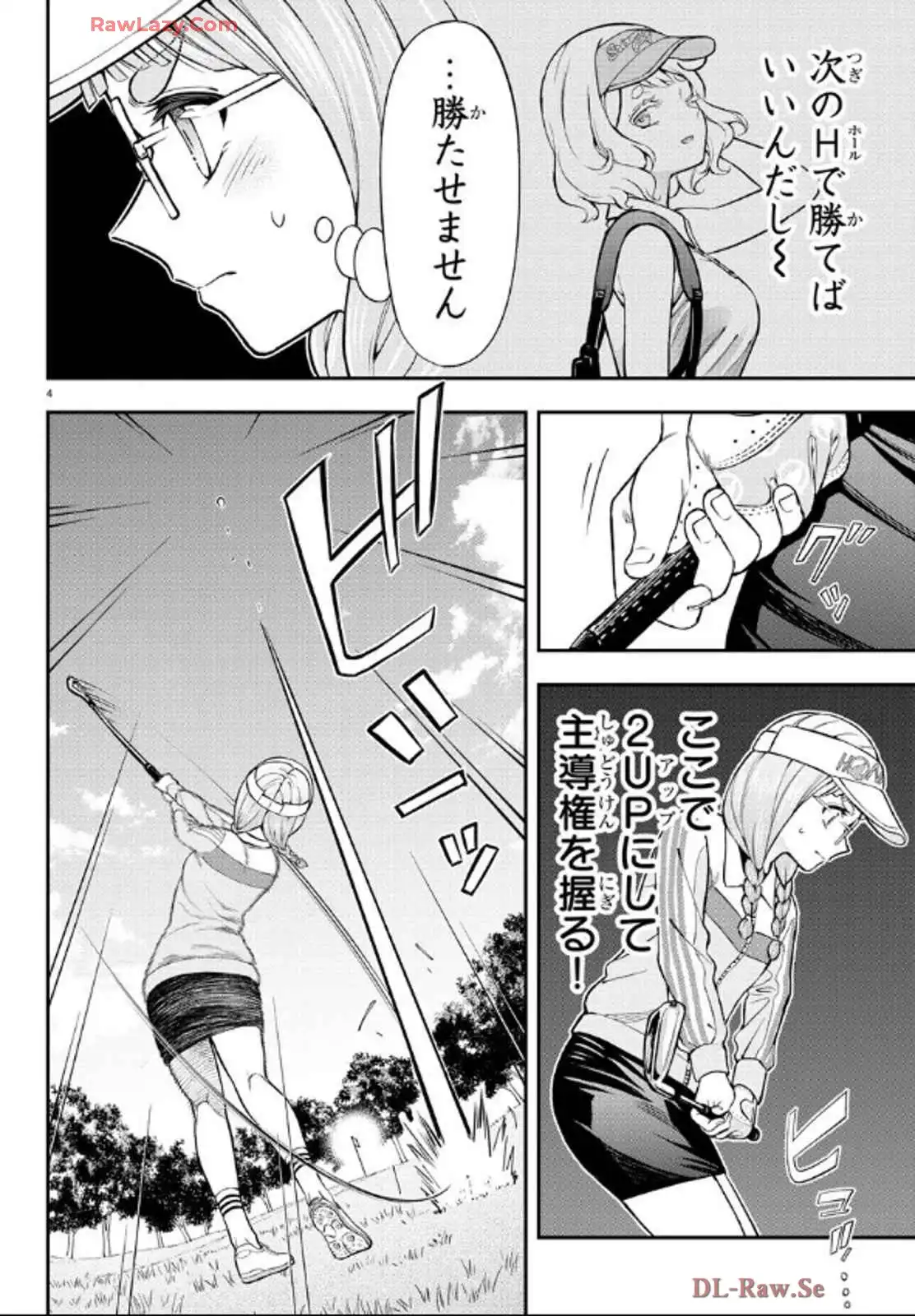 P4