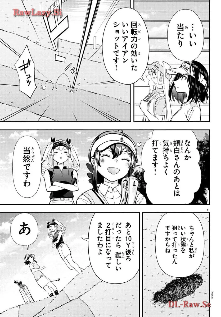P11