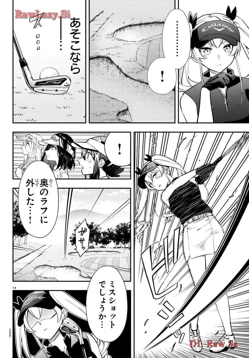 P14
