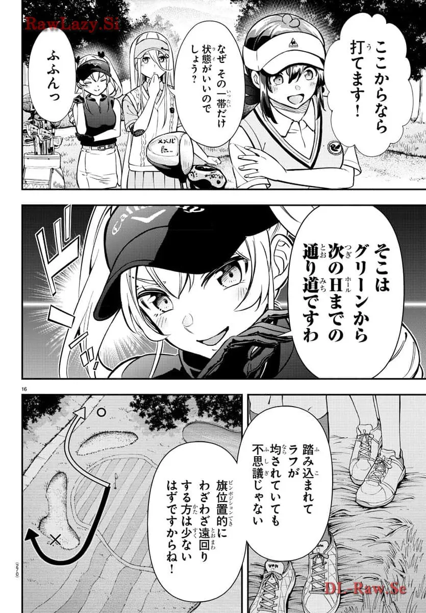 P16