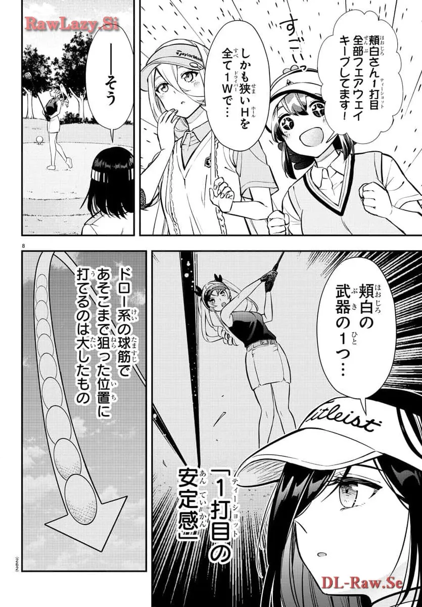 P8