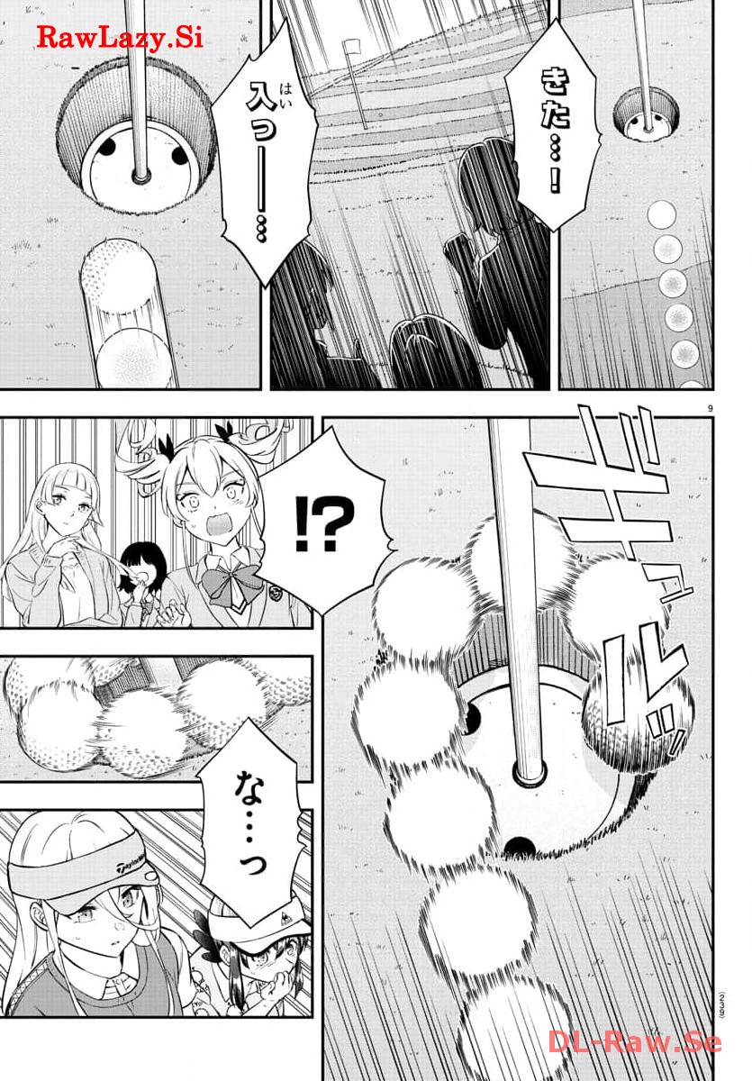 P9