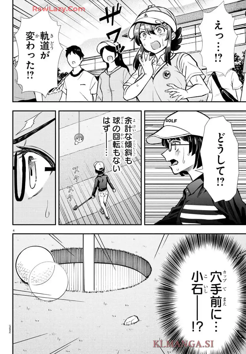 P4